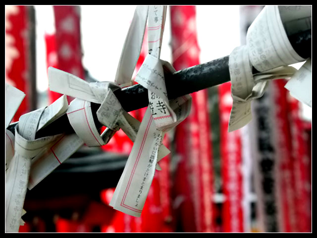 String of Fortunes