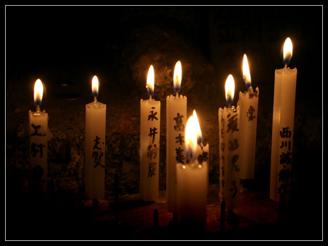Enlightenment