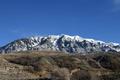 Utah Mountain View