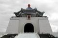 Chiang Kai-shek Memorial
