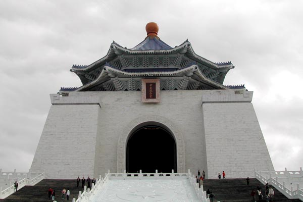 Chiang Kai-shek Memorial
