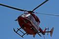 Stars Air Ambulance