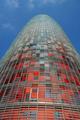 Agbar Tower.jpg
