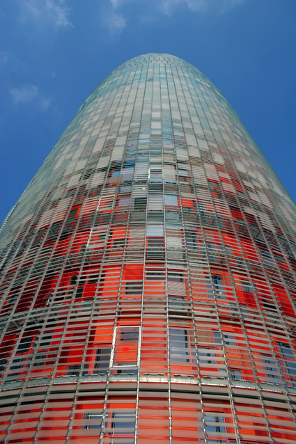 Agbar Tower.jpg