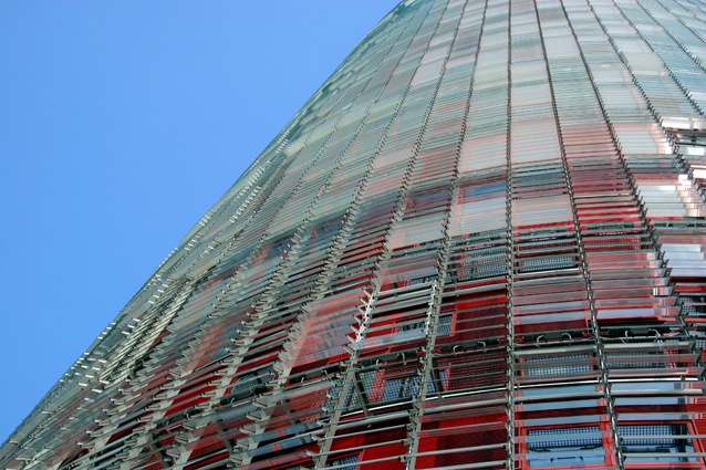 Agbar Tower.jpg