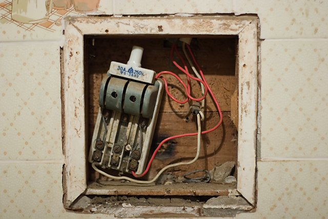 KitchenElectric_7984.jpg