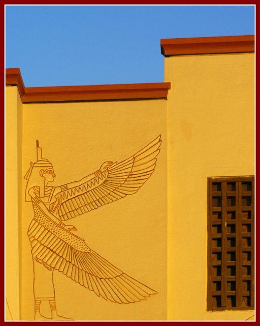 Egyptian Wings