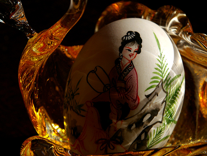 The Geisha