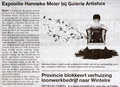 Exhibit in the press