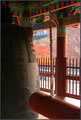 The Bell