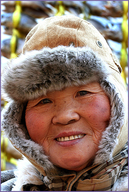 Smiling Eyes