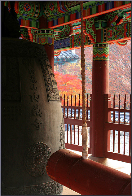 The Bell