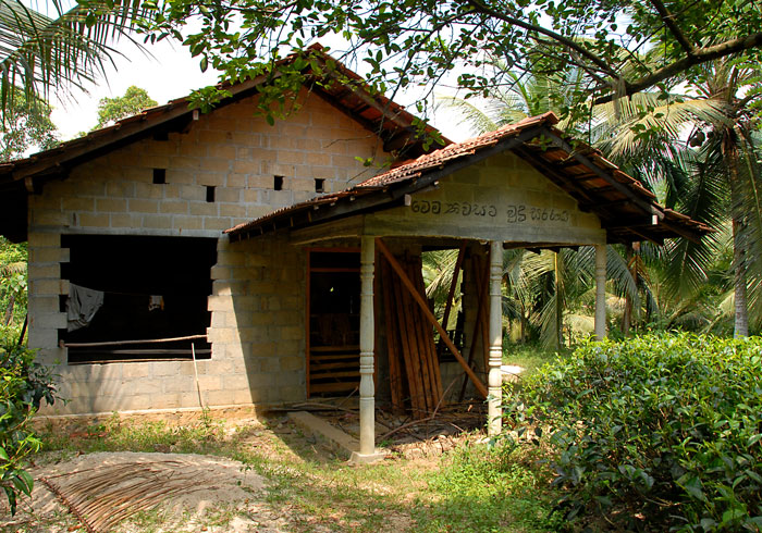 Dammika's House