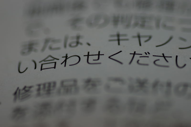 DSC_1123.jpg