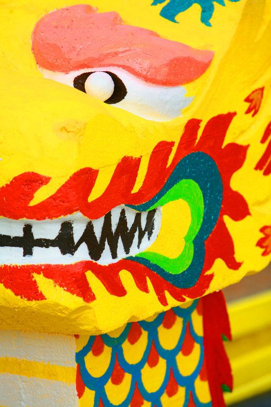 Dragon Boats 003.jpg
