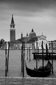 Gondola