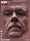 silverscreen_small.jpg