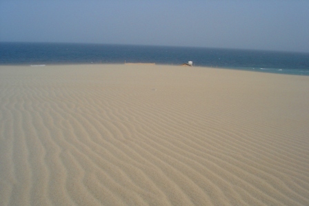 Persian Gulf