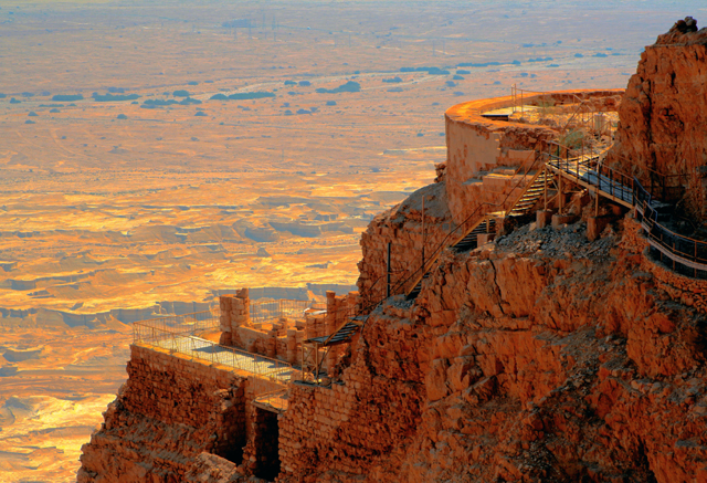 Masada: Jewish Freedom
