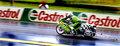 Green Machine