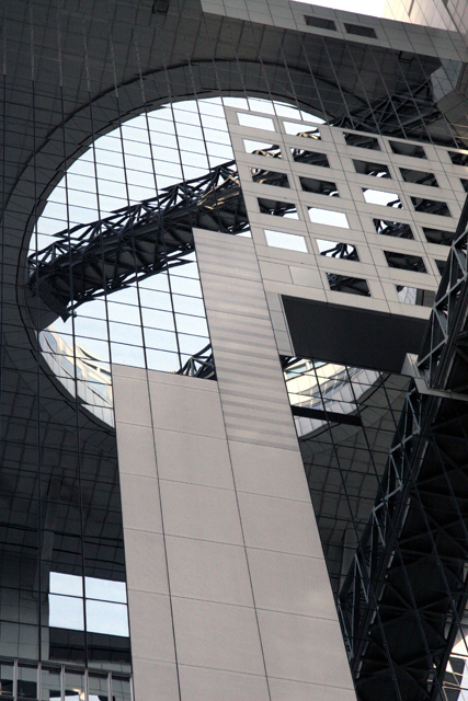 Osaka Building