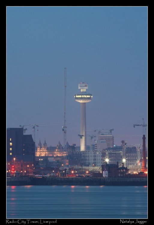 Radio City Tower