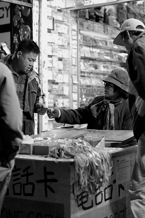calling cards vendor