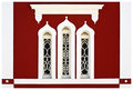 Byzantine Window