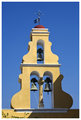 Panagia Teotokou Monastery Bell Tower