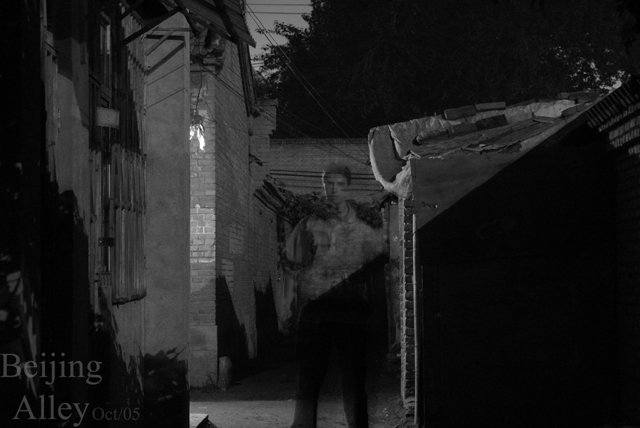 beijingalleyghost!!.jpg