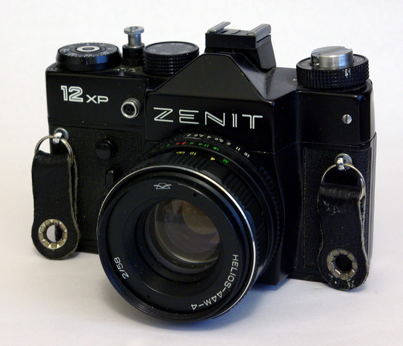 Zenit 12XP