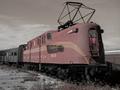 Next Stop 1952 #3