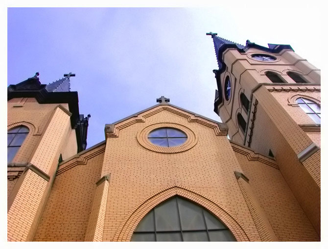 Catholic Church