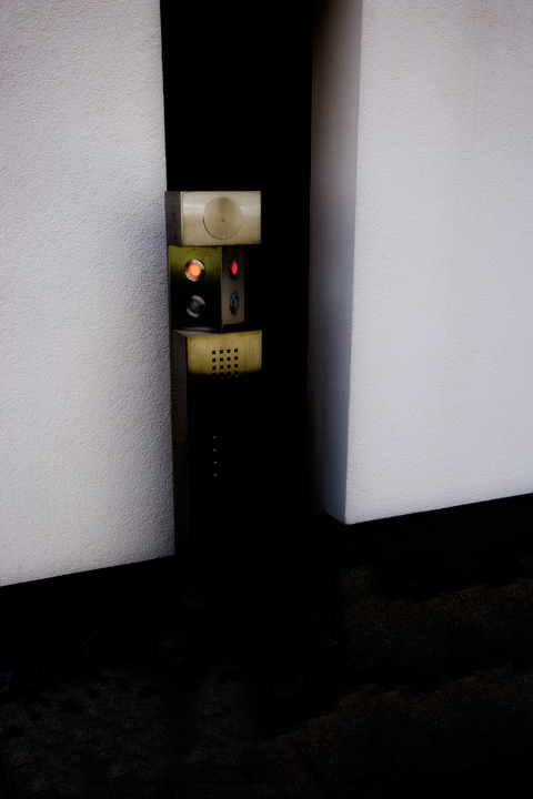 Access Control