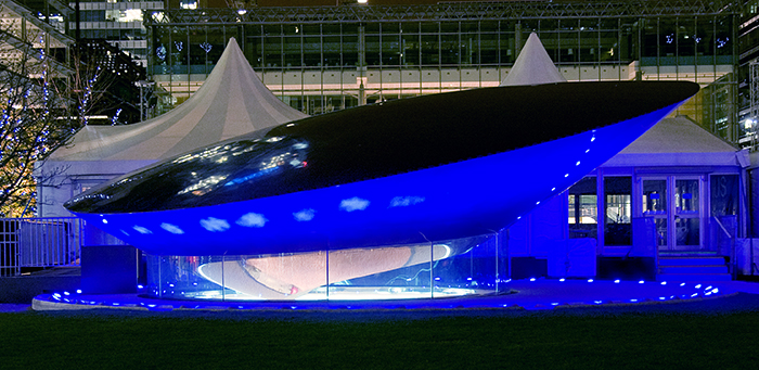 Canary Wharf Mall Roof