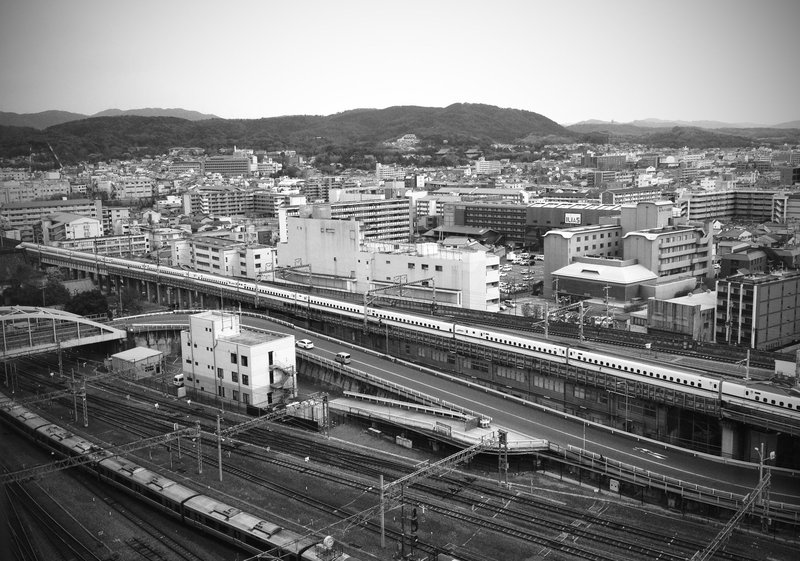 Kyoto Train Station