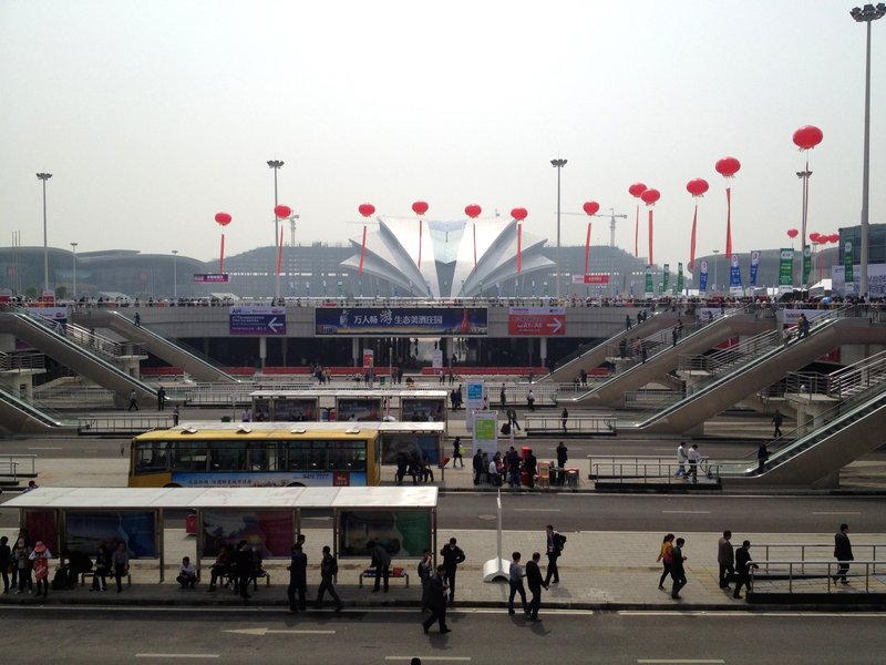 Exhibition Hall