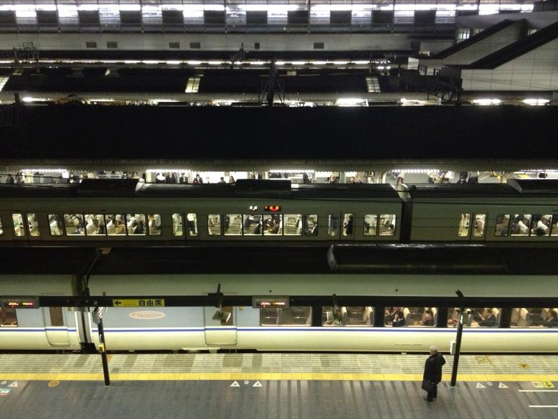 Train Station