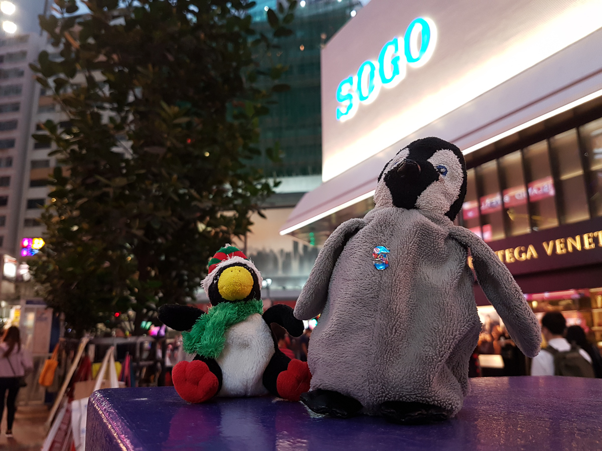 SOGO Causeway Bay HK