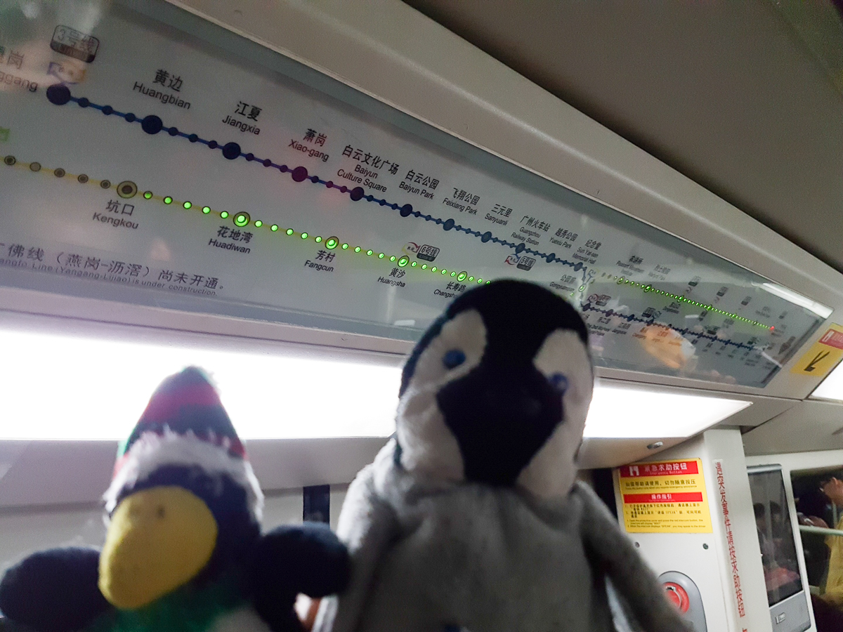 Guangzhou Subway