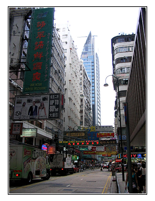 city_hk.jpg