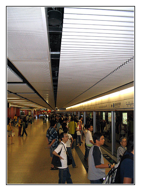 metro.jpg