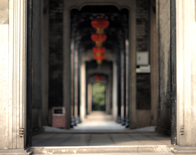 Chen Family Temple