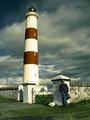 Tarbut Lighthouse