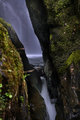 Shard of Aira Force