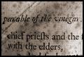 Biblical vinegar???