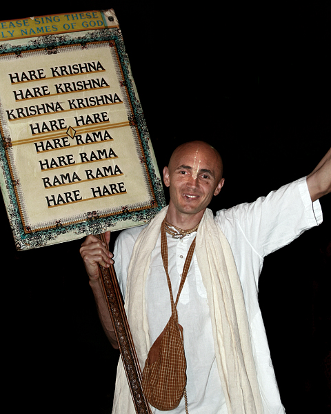 Hare Rama