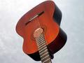 Space Guitar