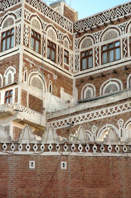 Yemen Architecture