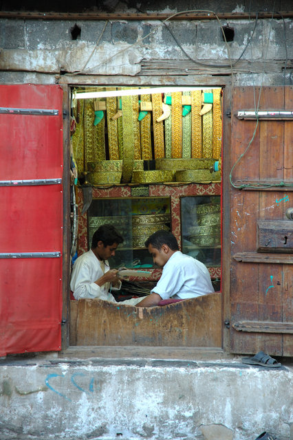 Belt Workers